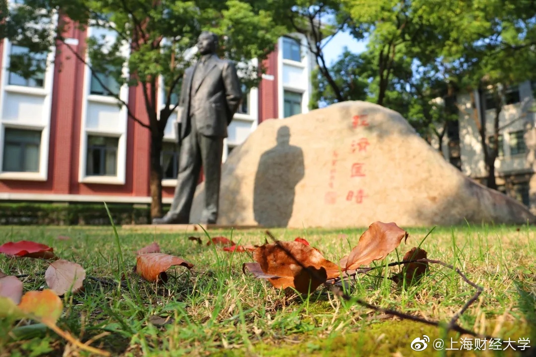 tuyen-sinh-hoc-bong-du-hoc-trung-quoc